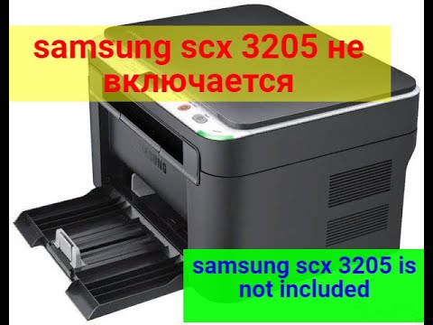 Samsung Scx 3200 3205