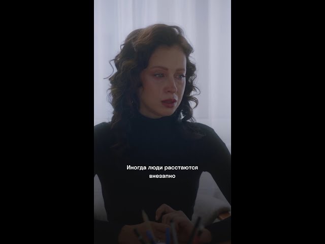 Скрывала настоящего отца ребенка | Зов русалки | ТВ-3