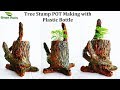 Plastic Bottle Tree Stump Planter | DIY Tree stump Flower pot | DIY Planter | Tree pot//GREEN PLANTS