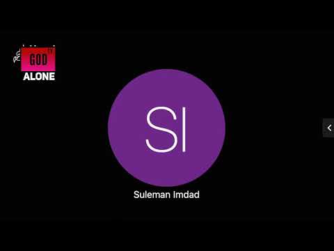 Submitters Quran Study - Urdu - [3:8] - Aug, 4, 2022 - Ali