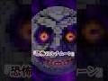 マイクラホラー都市伝説 #マイクラアニメ #マイクラ #shorts