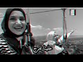 يارا خلينا نطير على أغنية هندية هادئة اشتراك لايك تعليق للاستمرار ممنوع سرقة يارا خلينا نطير على أغنية هندية هادئة اشتراك لايك تعليق للاستمرار ممنوع سرقة