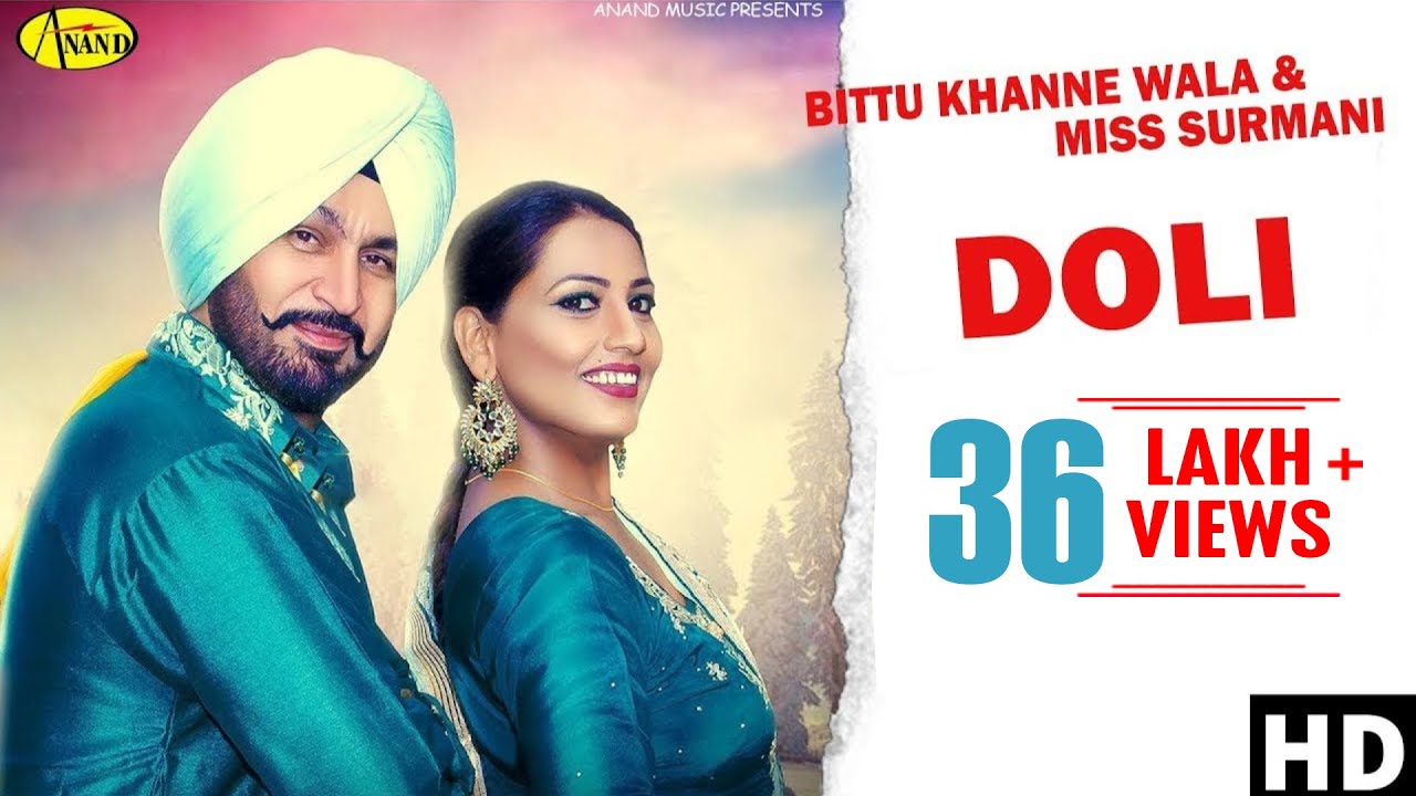 Bittu Khanne Wala l Miss Surmani | Doli | Latest Punjabi Song 2018 | Anand Music
