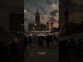 Surah Al Baqarah Verse 200 202 Surah Surahbaqarah Quran Trending Surah Al Baqarah Verse 200 202 Surah Surahbaqarah Quran Trending