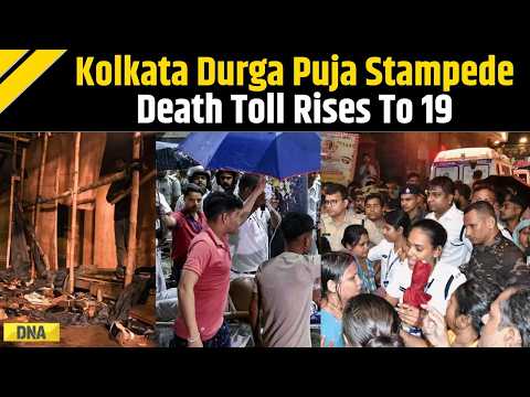 Kolkata Stampede: Death Toll Rises To 19, & Injuring 25 In Stampede At Durga Puja Pandal |CM Suvendu