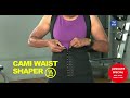 Cami Waist Shaper Cami Waist Shaper
