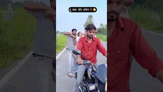 तू क्या चोर बनेगा रे ? 90'S Old Hindi Songs ?90s Love Song ?Udit Narayan, Alka Yagnik, Kumar Sanu