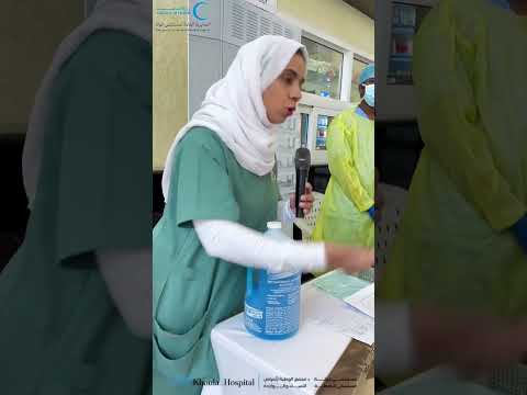 مستشفى النهضة ينضم فعالية بالتزامن مع الاسبوع العالمي للتعقيم