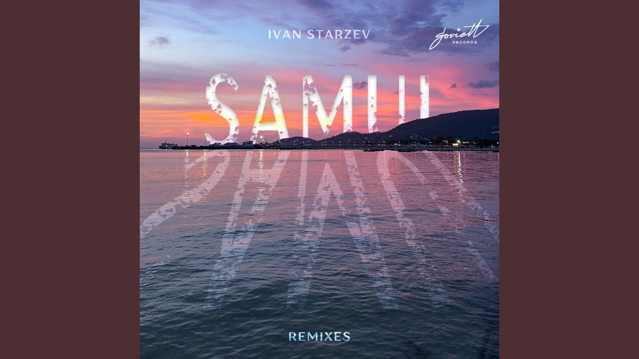 Watch Samui (Hugobeat Remix) on YouTube