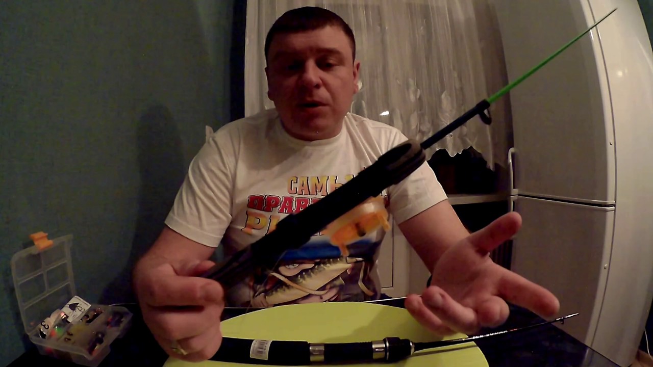 зимняя удочка на судака Salmo ice sudak. Зимняя удочка для блеснения на судака, щуку, окуня