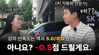 당황스럽네요