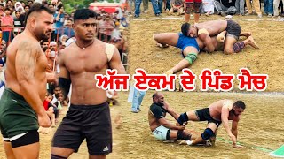 Fatehpur Kabaddi Match Live | Raja Chohla Sahib