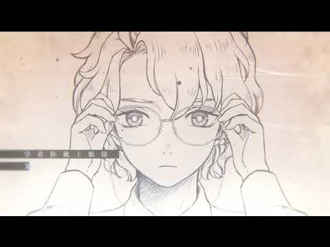 【樂正龍牙原創】鏡光【時之歌Project】
