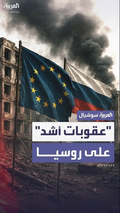     ..       
 - نشر قبل 12 دقيقة