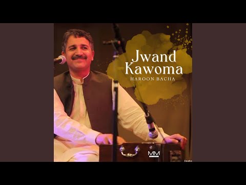 Jwand Kawoma