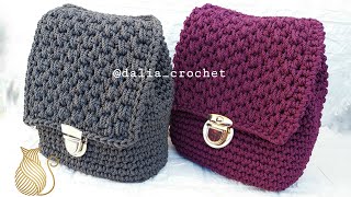 شنطه ضهر كروشيه بغرزة الحشو العميق الجزء ٢ how to crochet back bag p2