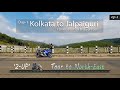 Kolkata to siliguri  jalpaiguri route plan  botolbari road condition  ne bike tour 2021 part 1