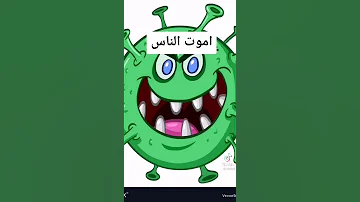اسمي الثلاثي بالكامل 