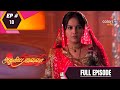 Azhigiya laila     episode 18