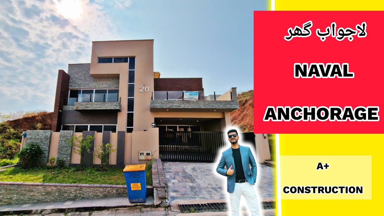 Most Beautiful Solid House For Sale NAVAL ANCHORAGE ISLAMABAD گیس