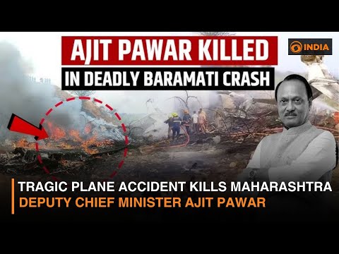 Tragic Plane Accident Kills Maharashtra Deputy Chief Minister Ajit Pawar |dd Newshour | 2 Pm Ist