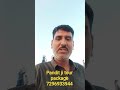 jaisalmer tour package jaisalmer Rajasthan booking desert safari package