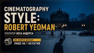 Cinematography Style: Robert Yeoman, Wes Anderson's Cinematographer | How to Shoot on 27mm | Ukra... screenshot 5