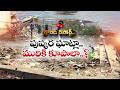 దుర్గంధం వెదజల్లుతున్న విజయవాడ కృష్ణా ఘాట్లు.. భక్తులకు తీవ్ర ఇబ్బందులు || Etv Ground Report