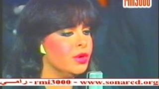 سحر ناجي تغني لام كلثوم لعبة الايام