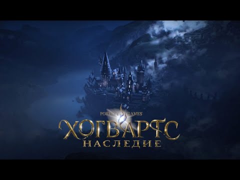 Видео: 🔺 Hades II игра в жанре "roguelike"