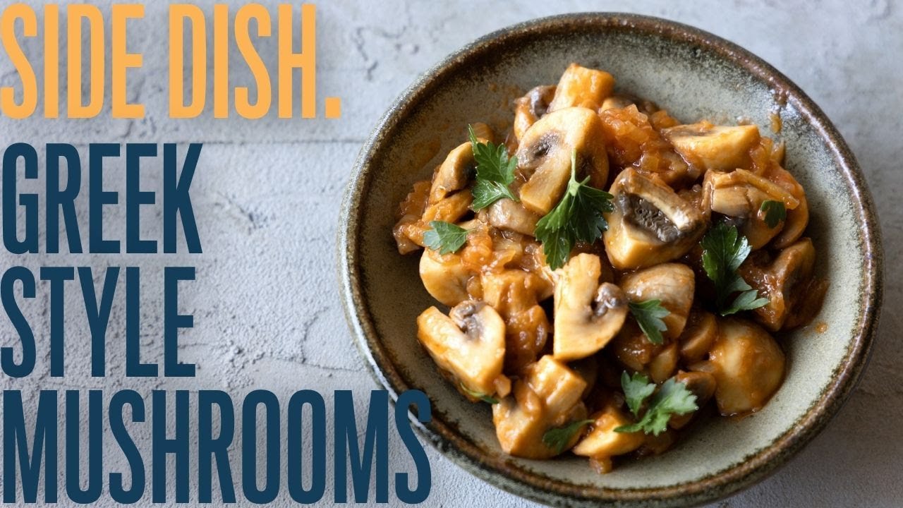 ⁣A cold starter that will surprise you Champignons a la grecque (Greek style mushrooms recipe)
