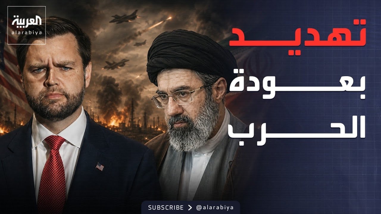 ������ ���� ����� ������� �����.. ����� ����� ��� ���� �������
 - نشر قبل 6 دقيقة