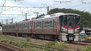 【4K】JR山陽本線　普通列車227系電車　ﾋﾛS24編成+ﾋﾛS12編成