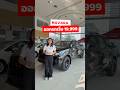 ออกรถเริ่ม19,999 นาวาร่าไฟแนนซ์ผ่านง่ายออกได้ทุกอาชีพเอกสารไม่ยุ่งยาก