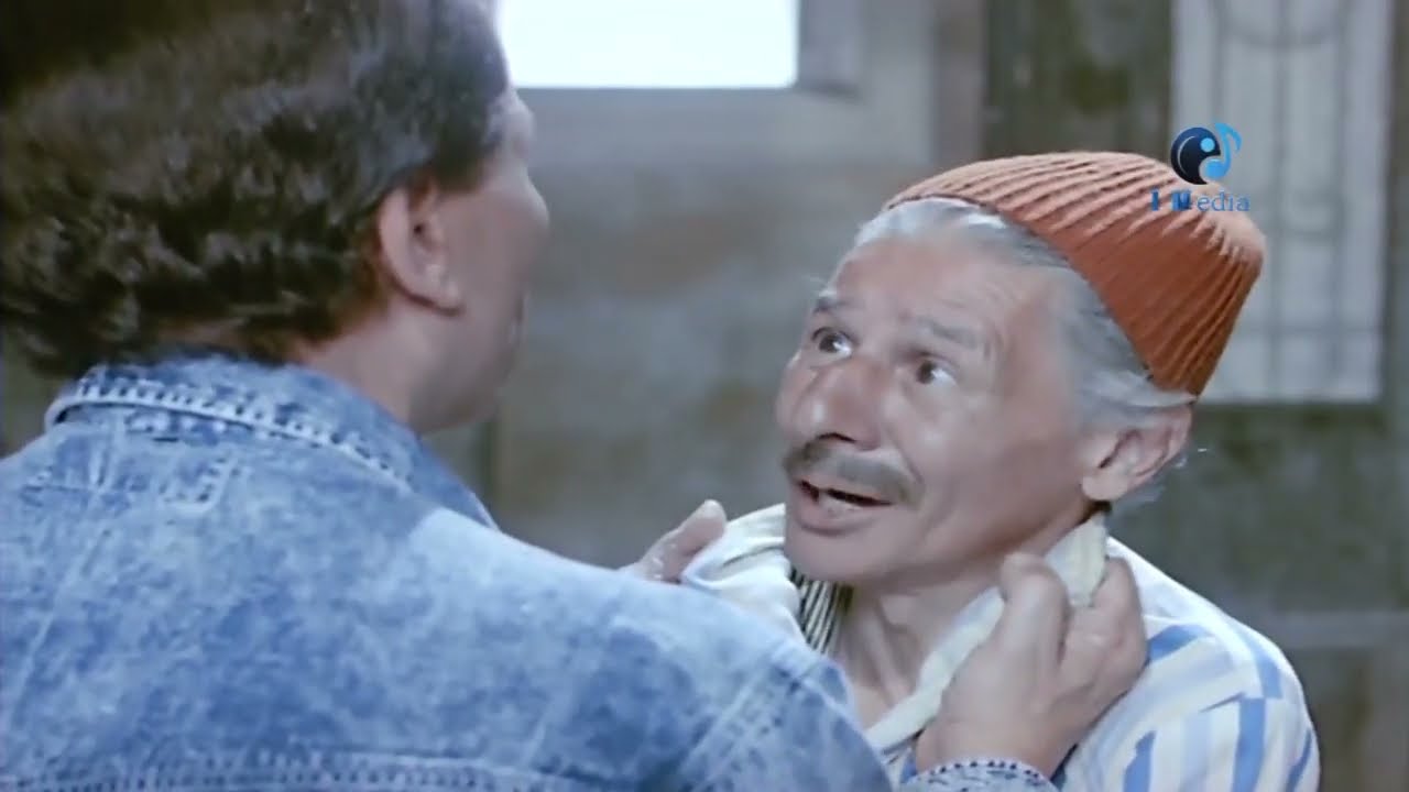 بتمد ايدك على ابوك  يا  حنفى