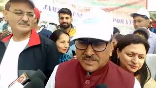 Run for Unity Marathon in Jammu