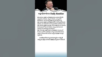 Productive Daily Routine That Changes Everything | Morning Habits for Success | Business Ideas