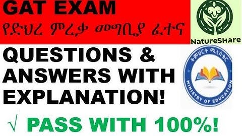 ድህረ ምረቃ መግቢያ ፈተና/Frequently GAT questions & answers#test #exam #synonyms_and_antonyms #education
