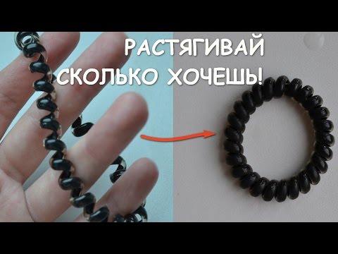 Лайфхак для invisibobble. Резинки-проводка с Aliexpress