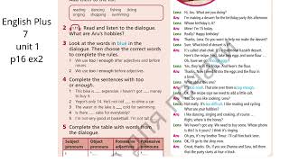 English Plus 7 Secon Edition   unit 1 Hobbiesand leisure p16 ex2