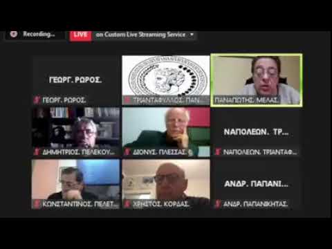 Δήμος Πατρέων Live Stream