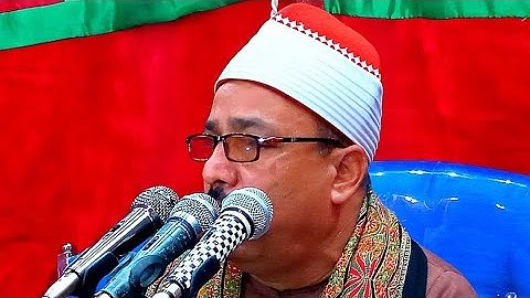 سورة الأعراف تاريخية الشيخ جمعة القوصي ذكرى الاربعين حرم عرفان عبد الفهيم عرفان جرف سرحان 12_11_2021