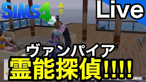 チキンが実況するゲームシリーズの年収 収入はいくら Youtube ユーチューブ