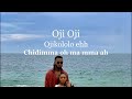 Flavour x Chidinma MMA Lyrics Video