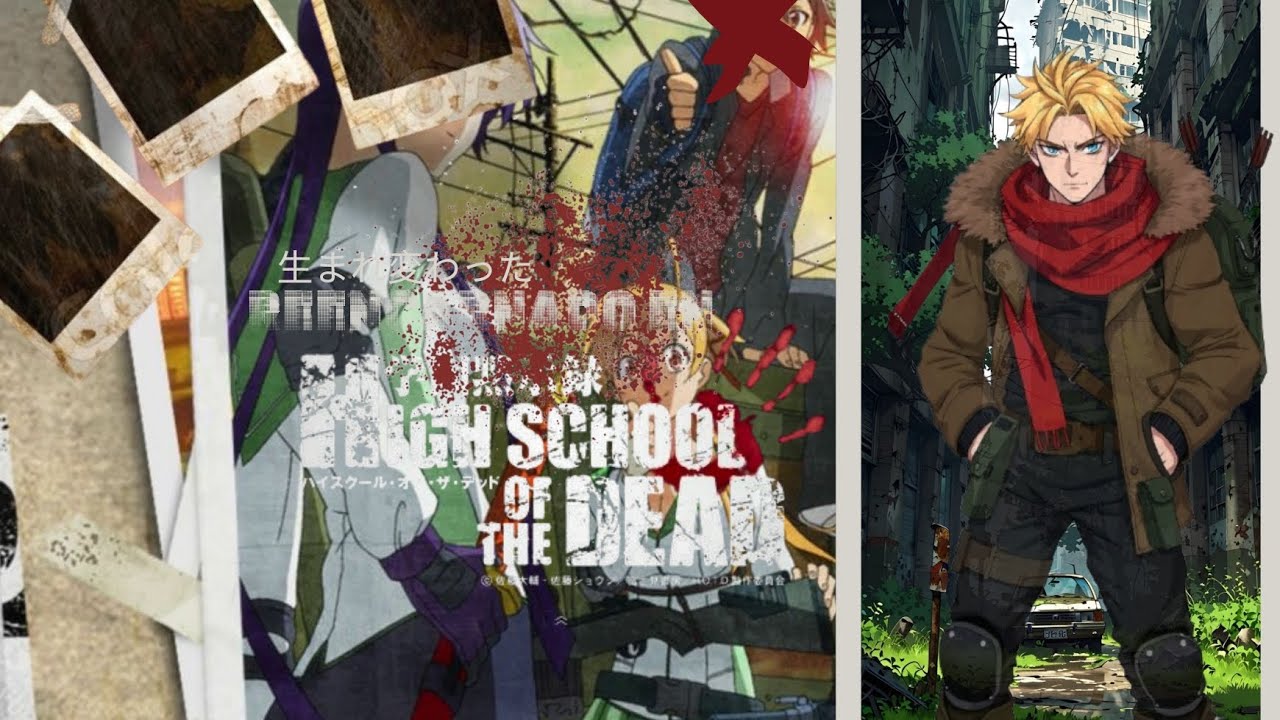 QHPS REENCARNABA EN HIGH SCHOOL OF THE DEAD(CAP 1)