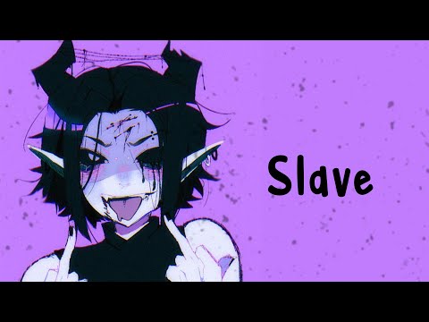 Nightcore - I wanna be your slave - (Deeper Version) - Lyrics