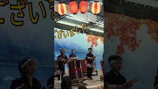 MUITOS FOFOS E TALENTOSOS - TAIKO MIRIN