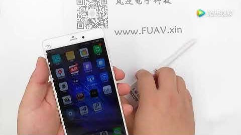 Eachine ROTG02 5.8ghz mobil setting