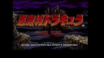 MiSTer x68000 booting some games TEST