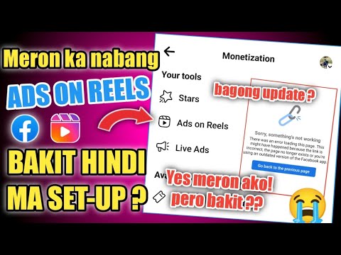 Video: Mga makabagong Russophobic sa mga laro sa computer